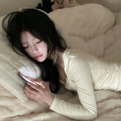 诱惑者